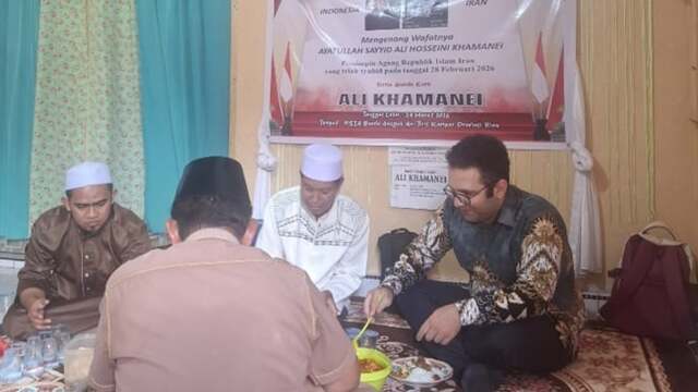 Bayi Ali Khamenei Kampar